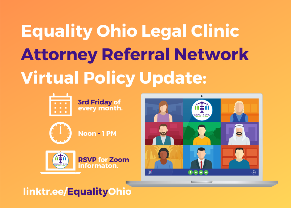 Equality Ohio Legal Clinic Virtual Meetings